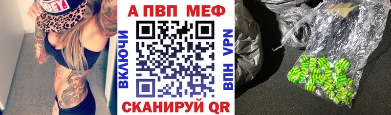 Хочу наркоту Снежногорск ГАШИШ  Кокаин  Мефедрон  Амфетамин  КЕТАМИН  Бошки Шишки 