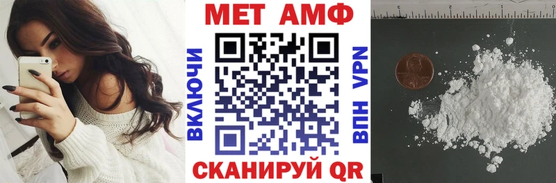закладки  Снежногорск  omg ONION  АМФ Розовый 