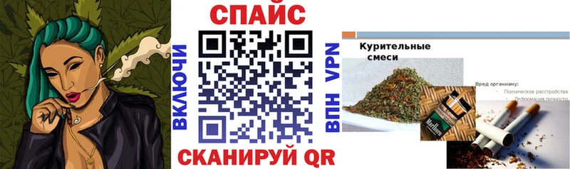 mega ТОР  Снежногорск  Бутират бутик  где можно купить наркотик 