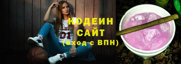 кокаин VHQ Елабуга