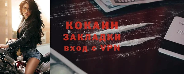 скорость Усинск