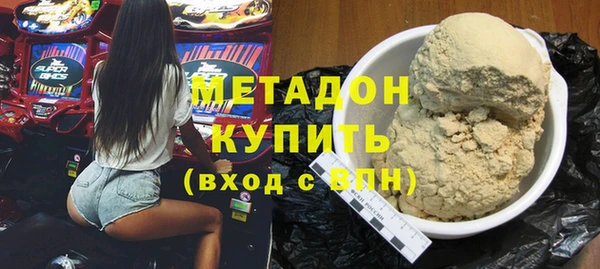 кокаин VHQ Елабуга