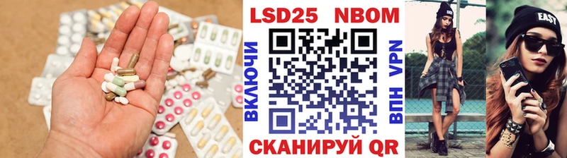ссылка на мегу маркетплейс  Снежногорск  LSD-25 экстази кислота  магазин продажи наркотиков 