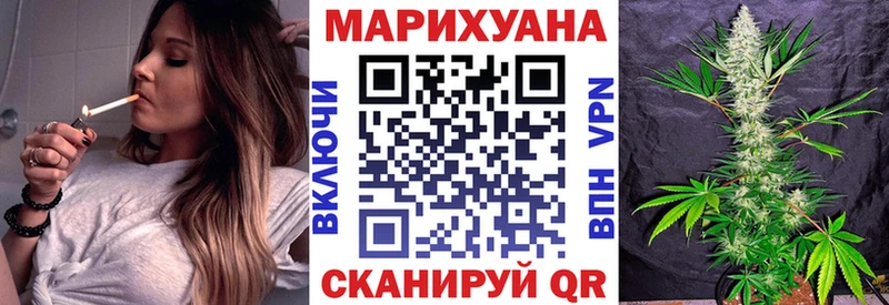 МЕГА вход Снежногорск МАРИХУАНА VHQ